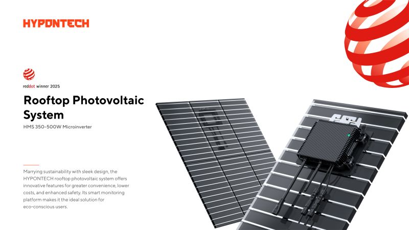 Hypontech reddot award-2025 recap.png